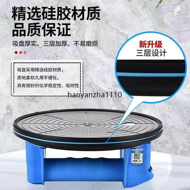 X22电动吸盘瓷砖强力重型玻璃固定提吸器瓦工搬运工具,淘宝优惠券,粉丝福利购,淘宝优惠卷