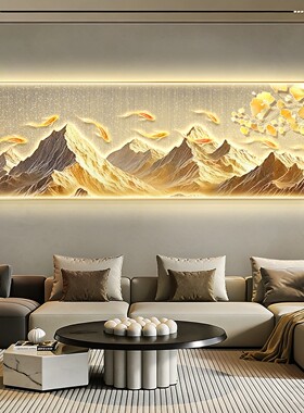 现代轻奢背靠金山客厅装饰画高档大气沙发背景墙挂画柿柿如意壁画