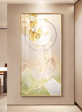 事柿如意玄关装饰画山水画靠山客厅轻奢高级感挂画九鱼图走廊壁画