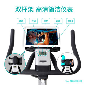 JOROTO捷瑞特动感单车家用减肥器超静音磁控健身车海外同款X2