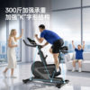 American JOROTO JOROTO spinning home silent magnetically controlled self-generating exercise bike small steel cannon X26