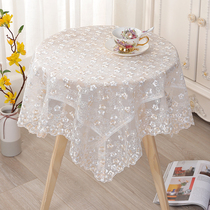 Universal Cover Towels Multipurpose Mesh Lace Lace Fridge TV Nightstand Dust-Proof Geb Table Tea Table Small Round Table Tablecloth