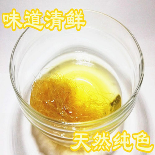 玉米须茶新鲜晒干泡水茶棒子须养生茶100克包邮 - 图0