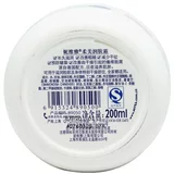 Nivea, питательный увлажняющий крем для ухода за кожей, 100 мл