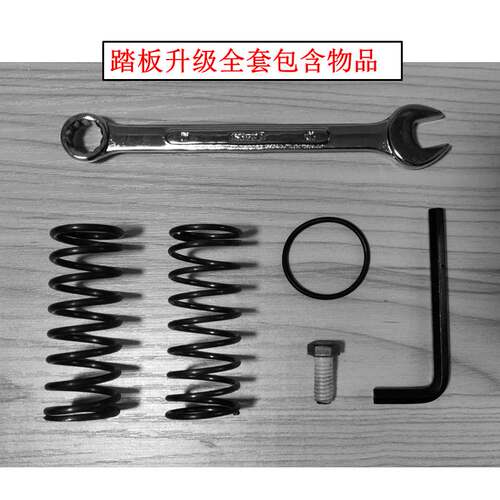 罗G27 G29游戏方向盘 刹车踏板 刹车改装 踏性能升级套装 - 图2