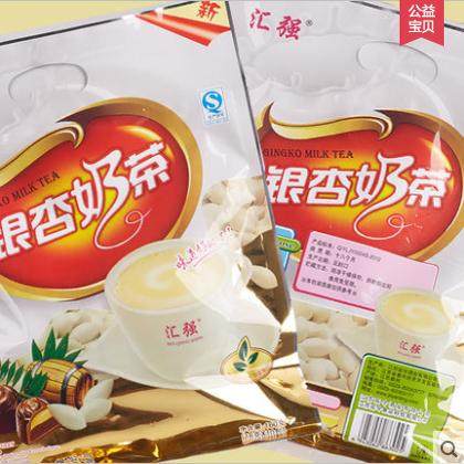 【两袋以上优惠】泰兴特产 汇强银杏奶茶 银杏晶袋装奶茶  包邮,淘宝优惠券,粉丝福利购,淘宝优惠卷