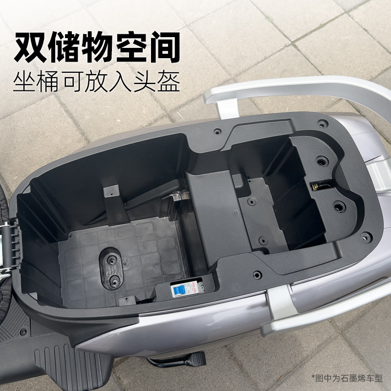 小刀电动车上海新新国标电动车上海包上牌小龟王瓶电动自行车外卖