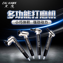 Taiwan Black Eagle Pneumatic Beating Mill 90120 Degrees Elbow Grinding Machine Pneumatic Plane Grinding Machine Polished Wind Mill Pen