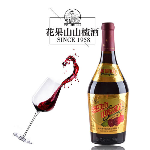 花果山大肚山楂酒720ml连云港特产老味道经典老大肚甜果酒红酒 - 图2
