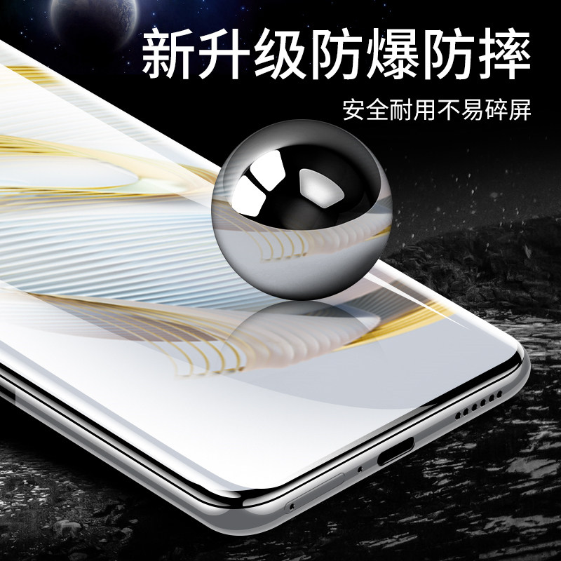 适用华为nova10手机膜nove10pro钢化水凝膜全屏覆盖novo系列保护膜新款一体全包navo无白边por曲面防摔镜头膜,淘宝优惠券,粉丝福利购,淘宝优惠卷