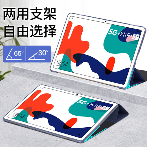 三星sm-p200平板壳Tab A8.0 with S pen保护套smp205外壳galaxy电脑8寸spen翻盖皮套samsung防摔taba支架外套 - 图1