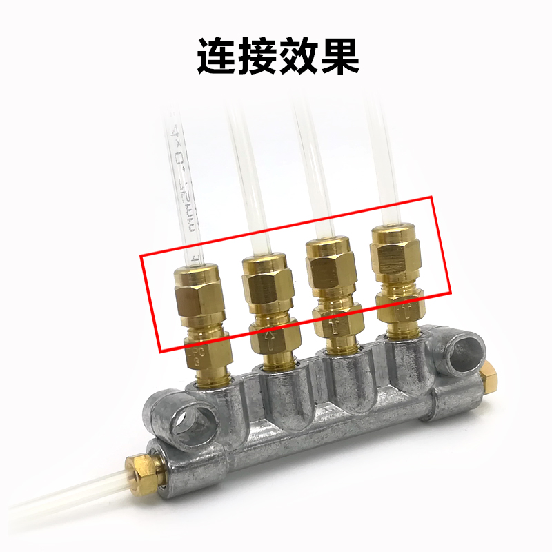 圆头螺母螺帽卡套螺母 固定螺母油管螺母螺帽自动润滑螺母接头 - 图2