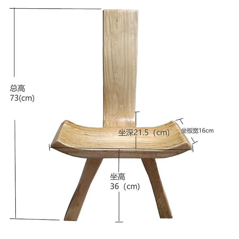 全实木西非花梨木独板三脚椅休闲靠背椅户外休息舒适钓鱼凳椅诧寂 - 图3