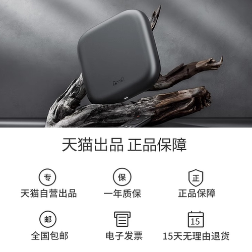 网络机顶盒直播软件有哪些推荐？