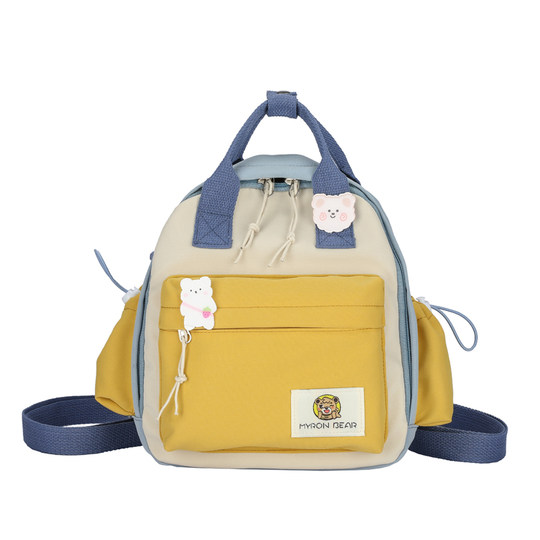 大容量包包女夏季2025新款帆布时尚斜挎背包妈咪包母婴便携双肩包