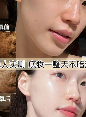 清潭洞SchwanenGartenK氧化系列