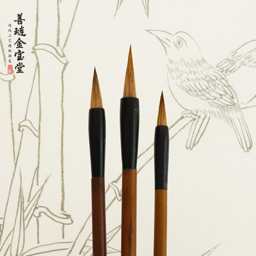 金宝堂国画勾线笔毛笔写意专用叶筋笔工笔画狼毫兼毫小红毛花枝俏 - 图2