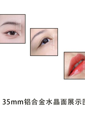 眉眼唇美睫纹绣立体海报广告画