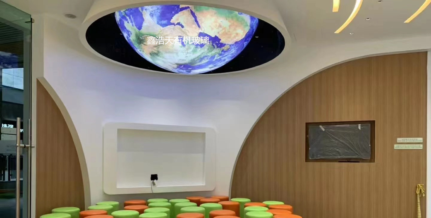 八大行星模型内发光地球有机玻璃装饰球地理教室装饰展览地球,淘宝优惠券,粉丝福利购,淘宝优惠卷