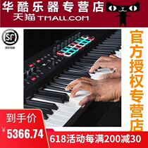 M-AUDIOHammer88Pro full counterweight piano hand choreography master MIDI Keyboard hit after pad touch