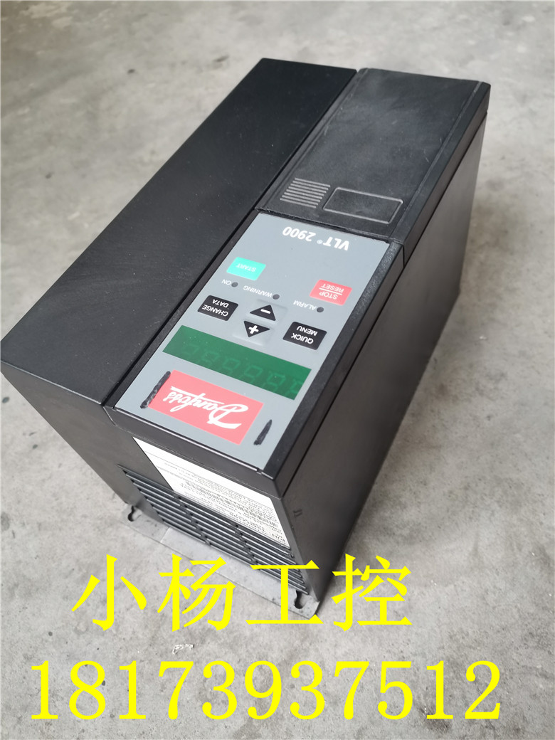 2900 7.5KW 丹佛斯变频器 VLT2975PT4B20STR0DBF00A00C1品质保证 - 图0