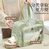 Waterproof large capacity swimming bag portable toiletries