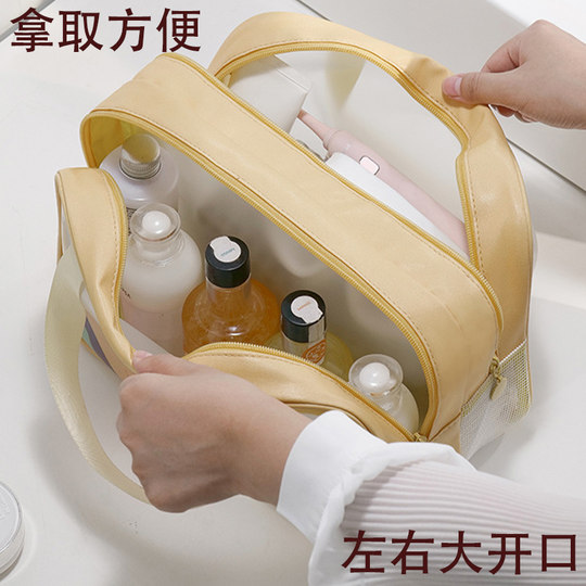 Verbesserte Nass- und Trockenkosmetiktasche, Wasch- und Schwimmtasche