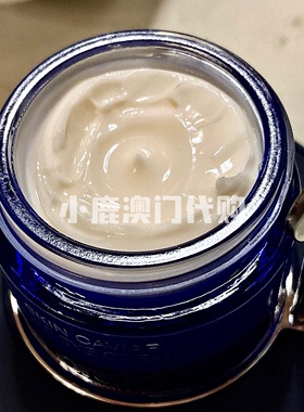 莱伯妮淡纹瑞士蓝鱼子眼霜高端