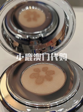 瑞士莱珀妮LP所有遮瑕养肤替换芯