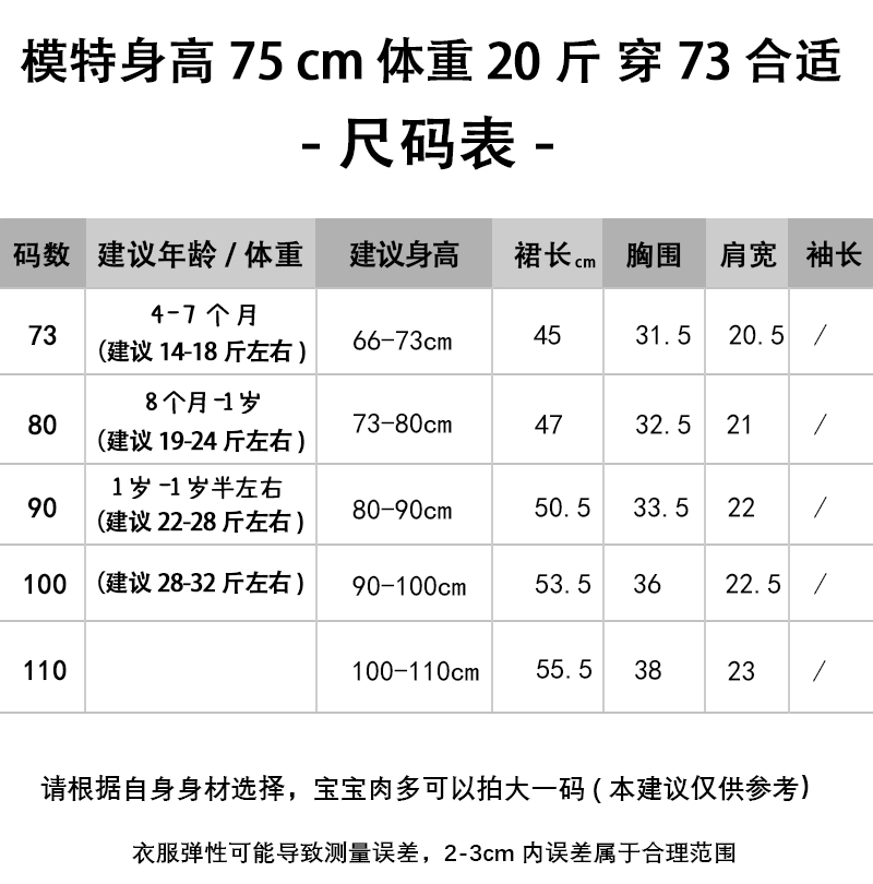 女童连衣裙2024新款洋气牛仔背心裙夏季薄款韩版无袖薄款吊带裙子