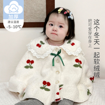 Baby Cloister Cape Autumn Winter Out Warm Jacket Plus Suede Blouse Baby Winter Clothes Sweet And Cute Shawl