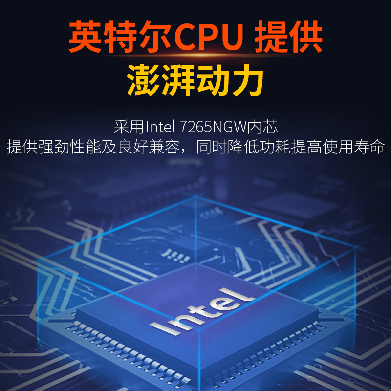 COMFAST WP1200无线网卡千兆内置接收器双频1200M+蓝牙4.2二合一 主机箱内置PCIE网卡台式机电脑无线WIFI接收 - 图1