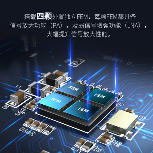 雪豹wifi信号增强扩大器升级4PA芯片千兆5G双频1200M无线路由器家用网络信号大功率增强扩展中继器CF-WR765AC - 图3