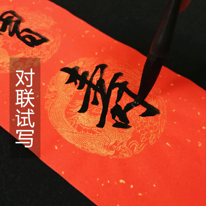 厂家直营2300g洇墨轩大瓶大容量墨汁毛笔书画练习墨液墨水批发_虎窝淘