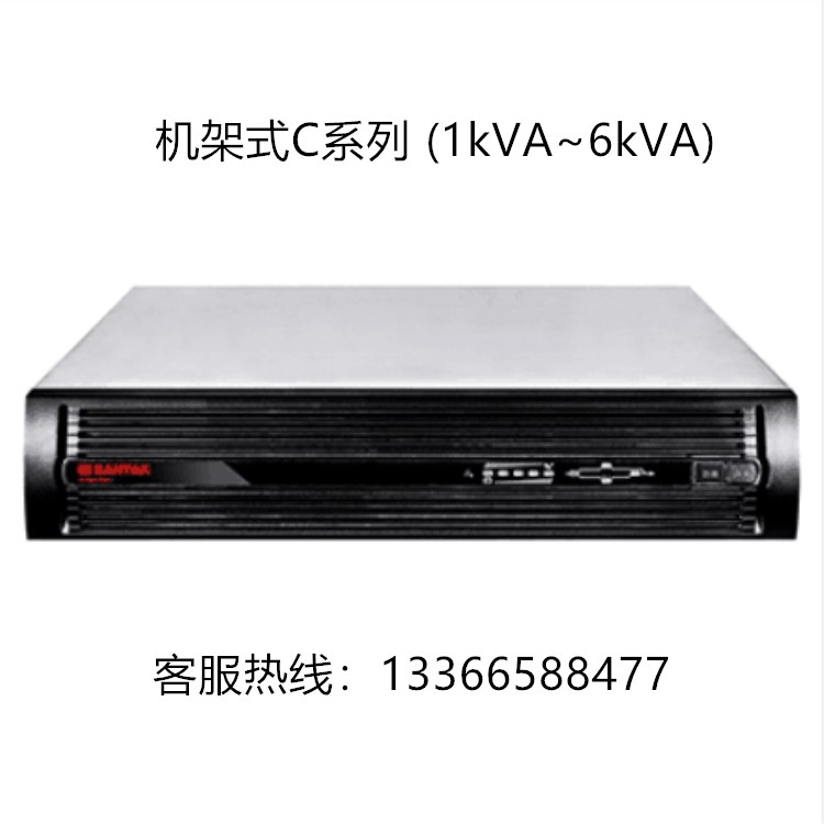 山特UPS电源C6KRS C10KRS C6KS C10KS RACK 机架式UPS不间断电源 - 图0