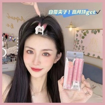 Net Red Fluffy God No Scratcher sea fixing clip Skull Top Cushion Hair Root Fluffy and sea curly head fluffy hair clip