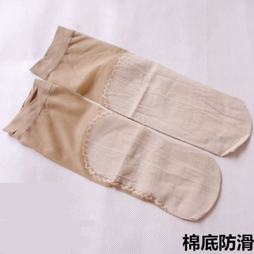 6双装 12D娜娇婷短丝袜2202正品船型棉底包芯丝短袜 防滑薄款女袜 - 图1