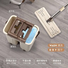 Нуля шваброй 刮刮乐免手洗平板拖把家用旋转干湿两用瓷砖地一拖净懒人抖音拖布
