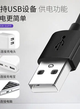 夹子灯usb美甲美睫纹眉工具便携