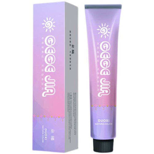 稻香茶色染发剂膏2023流行色显白植物纯奶茶灰棕色家用自染正品女 - 图3