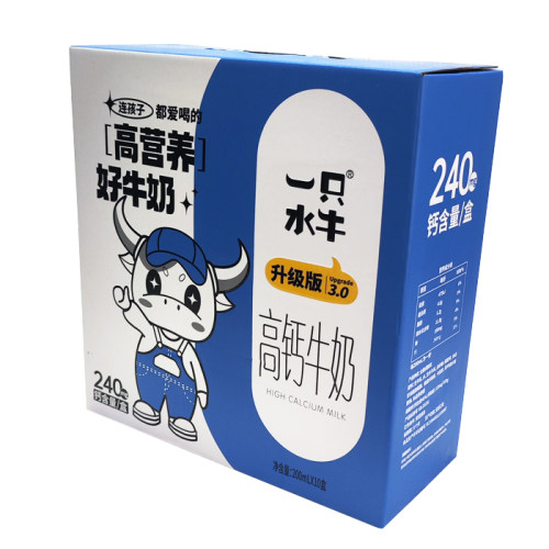 广西皇氏乳业一只水牛高钙牛奶200ml*10盒装礼盒版儿童营养早餐奶 - 图1