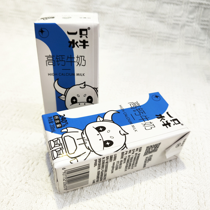 广西皇氏乳业一只水牛高钙牛奶礼盒版儿童营养早餐奶200ml*10盒 - 图0