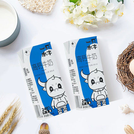 广西皇氏乳业一只水牛高钙牛奶200ml*10盒装礼盒版儿童营养早餐奶 - 图3