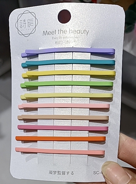 可爱一字夹鸭夹掰掰夹套装满30包邮
