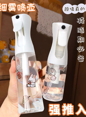 (K)高压喷油壶家用炸锅喷油瓶按压式喷壶喷雾瓶雾状油罐分装纸巾