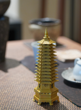 古道斋摆件文昌塔家居客厅办公室公司店铺吉祥物装饰