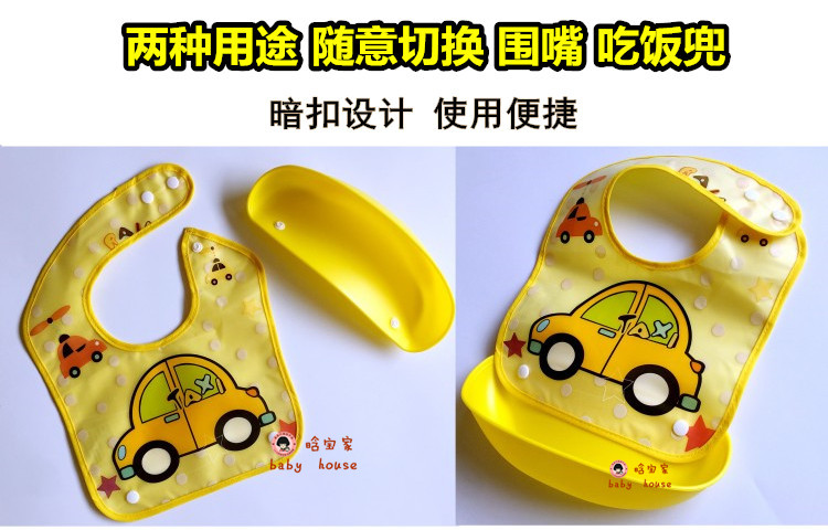Baby no-wash eating bibs for men and women with snap buttons for kids