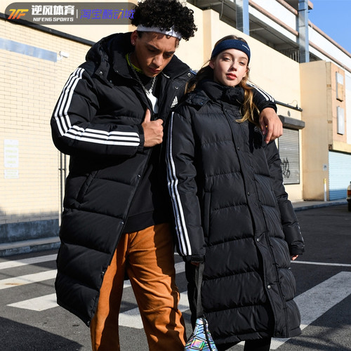 阿迪达斯羽绒服男女长款外套冬季连帽保暖棉服加厚情侣三道杠夹克 - 图0