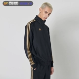 Adidas, мужская дышащая спортивная куртка для спортзала, подходит для весны и осени, для бега