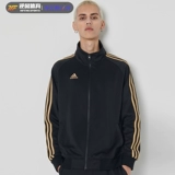 Adidas, мужская дышащая спортивная куртка для спортзала, подходит для весны и осени, для бега